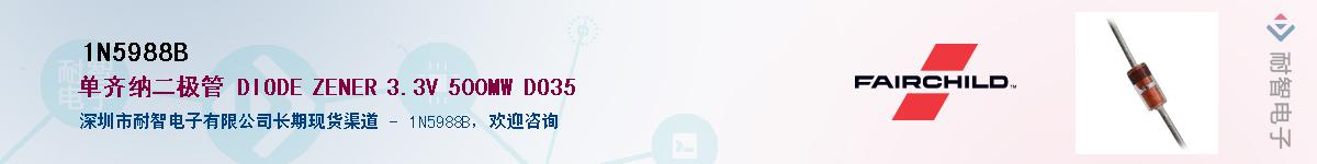 1N5988BӦ-ǵ