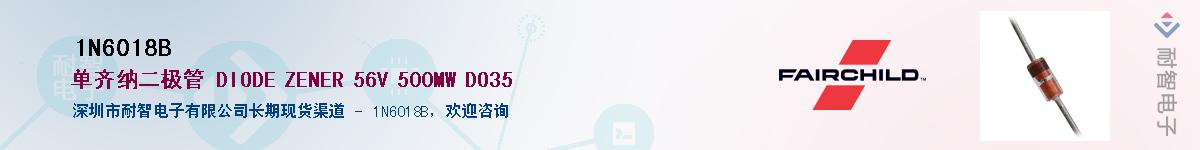 1N6018BӦ-ǵ