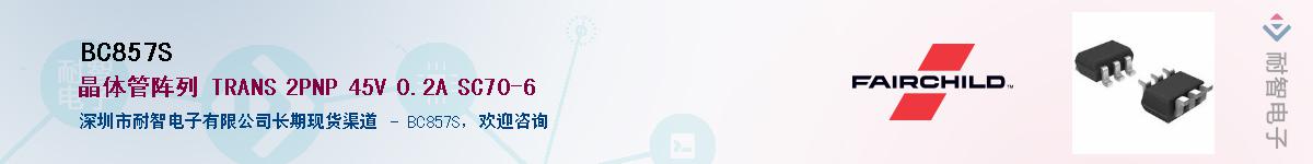 BC857SӦ-ǵ