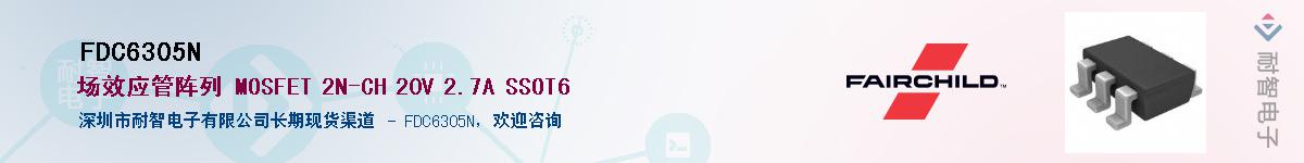 FDC6305NӦ-ǵ
