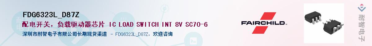FDG6323L_D87ZӦ-ǵ