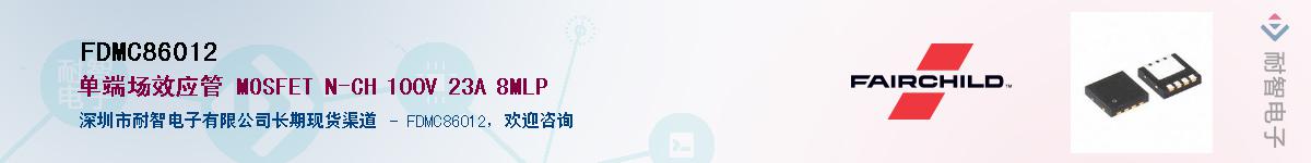 FDMC86012Ӧ-ǵ