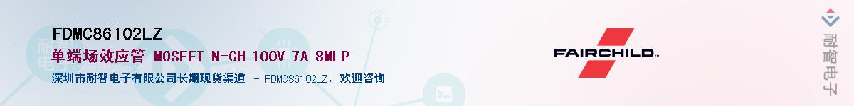 FDMC86102LZӦ-ǵ