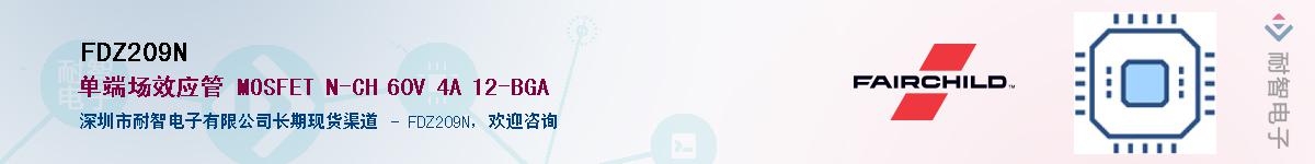 FDZ209NӦ-ǵ