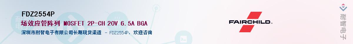 FDZ2554PӦ-ǵ