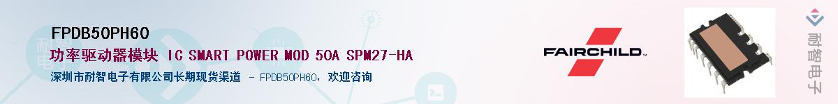 FPDB50PH60Ӧ-ǵ