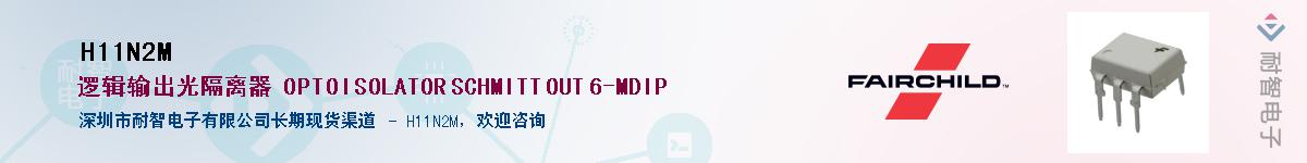 H11N2MӦ-ǵ