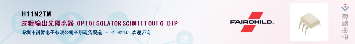 H11N2TMӦ-ǵ