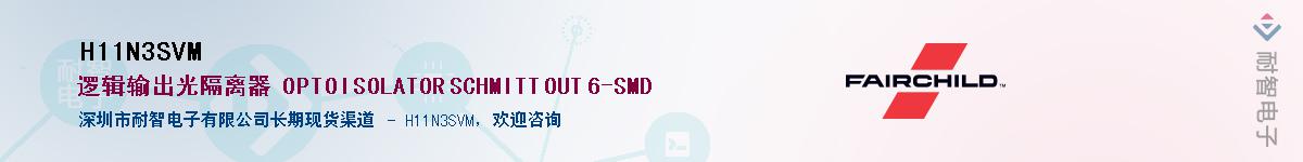 H11N3SVM��Ӧ��-���ǵ���