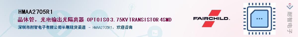 HMAA2705R1Ӧ-ǵ