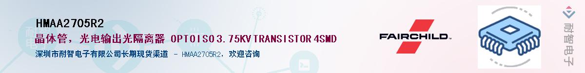 HMAA2705R2Ӧ-ǵ