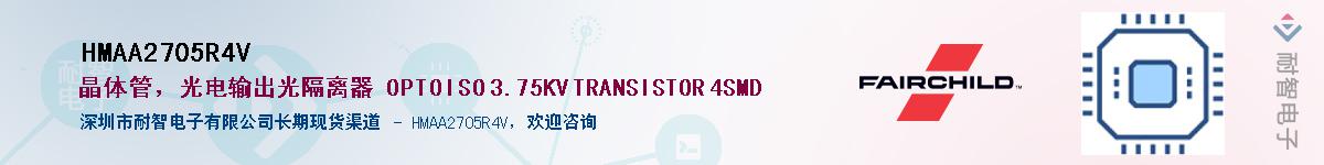 HMAA2705R4V��Ӧ��-���ǵ���