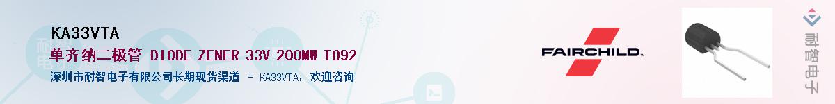 KA33VTAӦ-ǵ