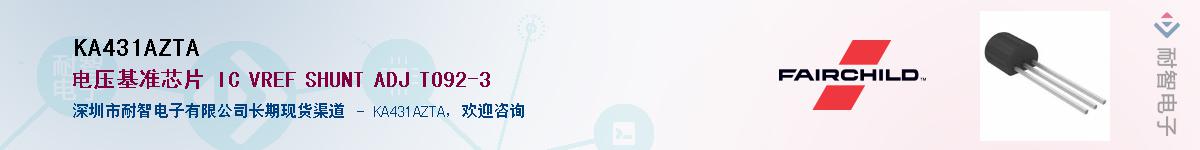 KA431AZTAӦ-ǵ