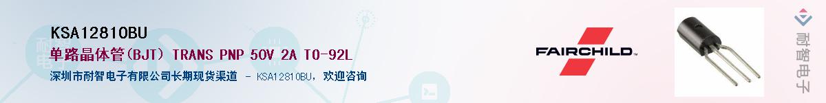 KSA1281OBUӦ-ǵ