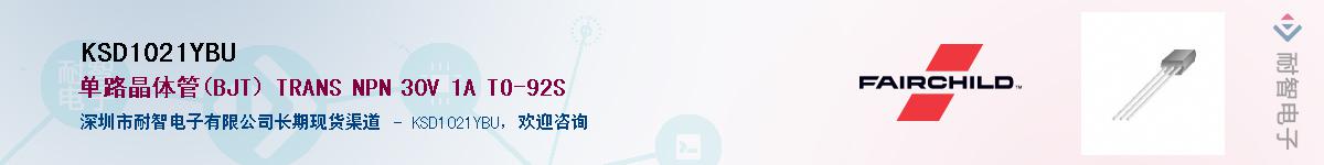 KSD1021YBUӦ-ǵ