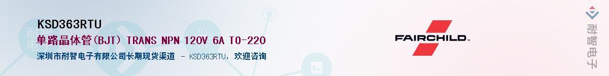 KSD363RTUӦ-ǵ