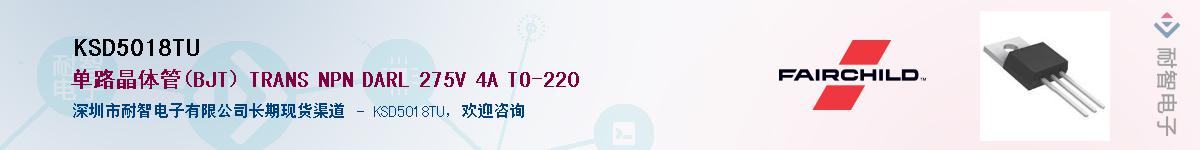 KSD5018TUӦ-ǵ