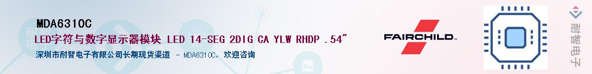 MDA6310C��Ӧ��-���ǵ���