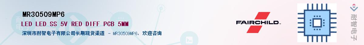 MR30509MP6Ӧ-ǵ