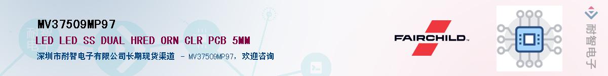 MV37509MP97��Ӧ��-���ǵ���