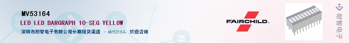 MV53164��Ӧ��-���ǵ���