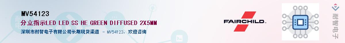 MV54123Ӧ-ǵ