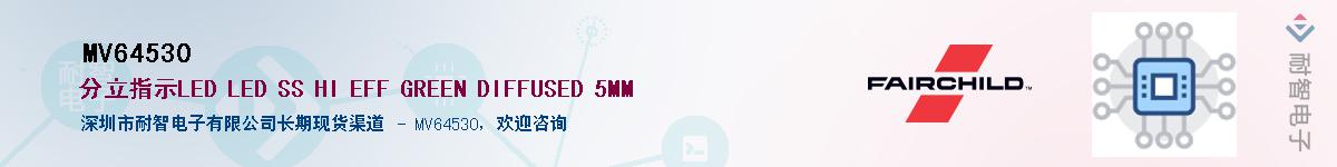 MV64530��Ӧ��-���ǵ���