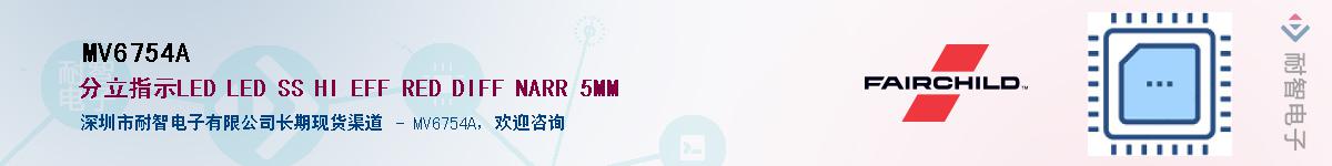 MV6754A��Ӧ��-���ǵ���