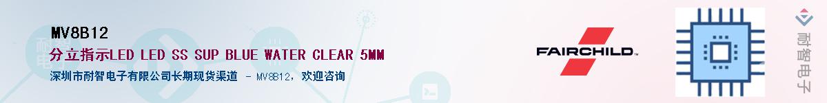 MV8B12��Ӧ��-���ǵ���