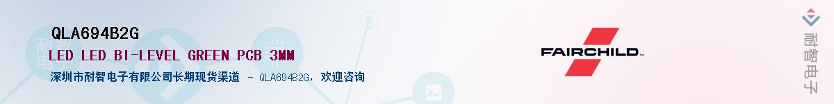 QLA694B2G��Ӧ��-���ǵ���