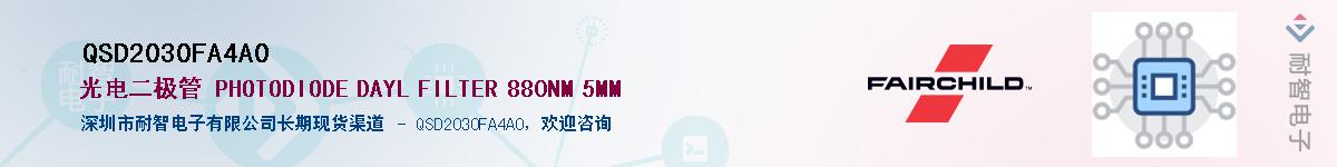 QSD2030FA4A0Ӧ-ǵ