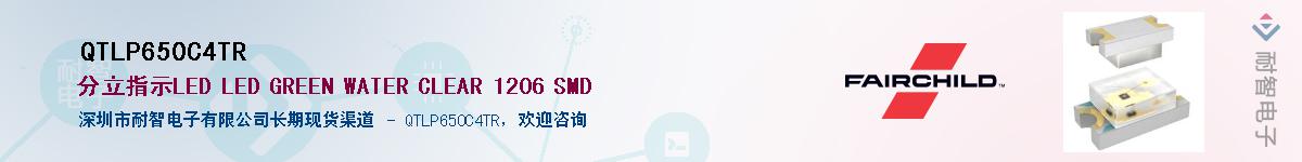 QTLP650C4TRӦ-ǵ