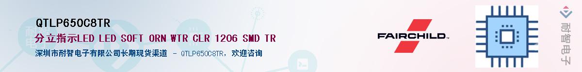 QTLP650C8TRӦ-ǵ