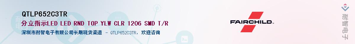 QTLP652C3TRӦ-ǵ