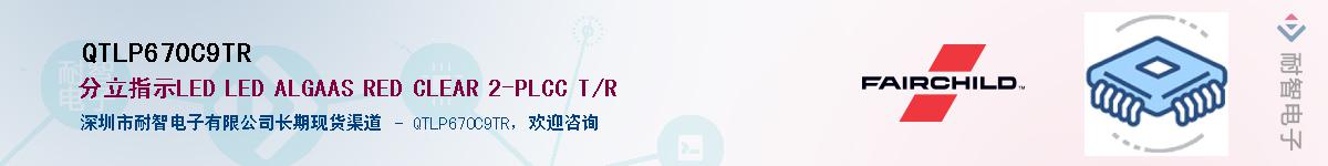 QTLP670C9TRӦ-ǵ