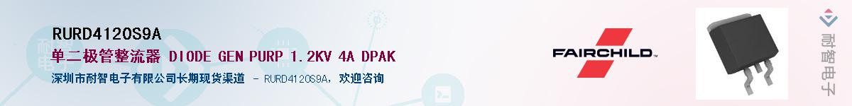 RURD4120S9A��Ӧ��-���ǵ���