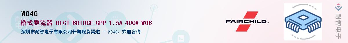 W04G��Ӧ��-���ǵ���