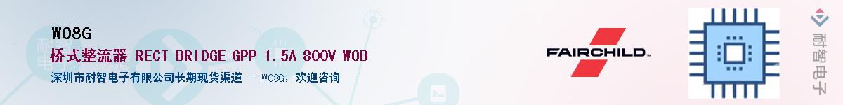 W08G��Ӧ��-���ǵ���