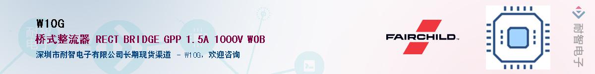W10G��Ӧ��-���ǵ���