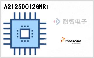 A2I25D012GNR1