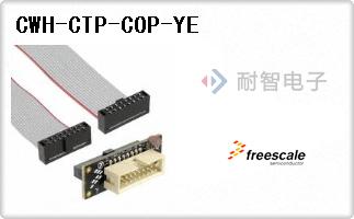CWH-CTP-COP-YE代理
