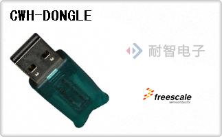 CWH-DONGLE