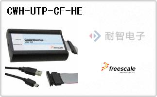 CWH-UTP-CF-HE