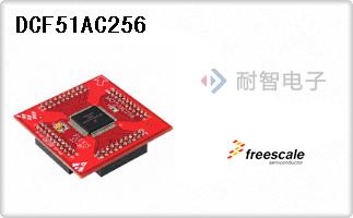 DCF51AC256