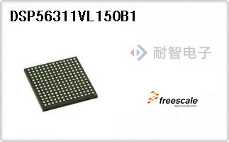 DSP56311VL150B1