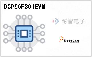 DSP56F801EVM
