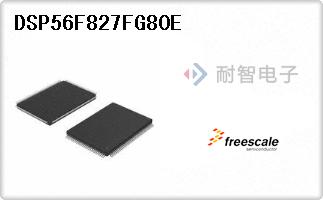 DSP56F827FG80E