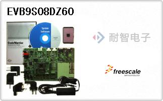 EVB9S08DZ60