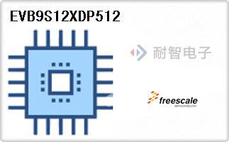 EVB9S12XDP512